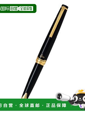 【日本直邮】Pilot百乐 钢笔 Elite95S FES-1MM-B-EF 极细 黑色
