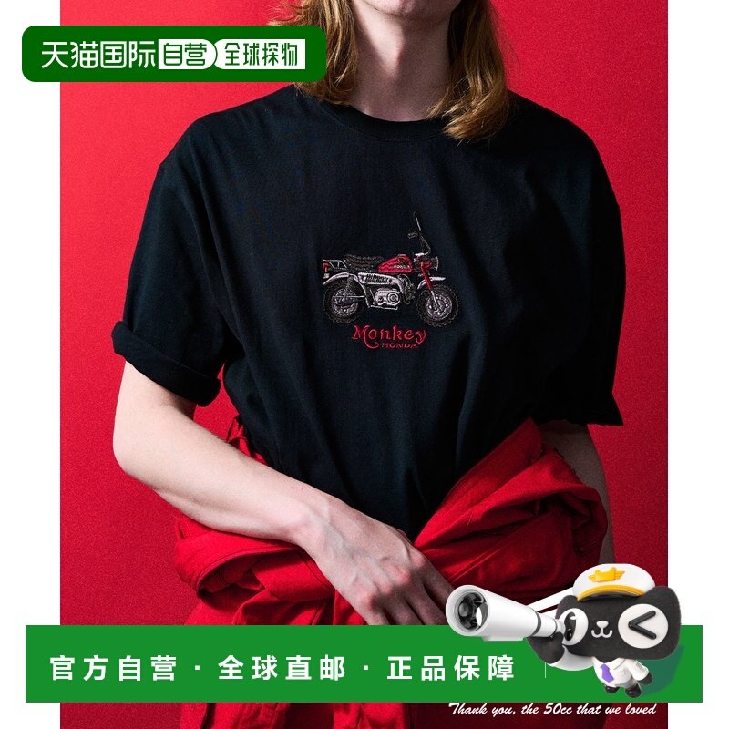 1h可退 日本直邮HONDA 417 EDIFICE 男士50cc纪念T恤 25071312100,男装,T恤,淘宝优惠券,粉丝福利购,淘宝优惠卷
