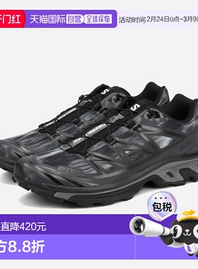 日本直邮SALOMON XT-6 CAMO 男女低帮运动鞋 黑色/沥青色/城堡石