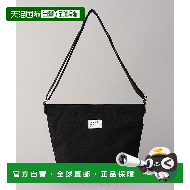 日本直邮coen Canvas PVC
