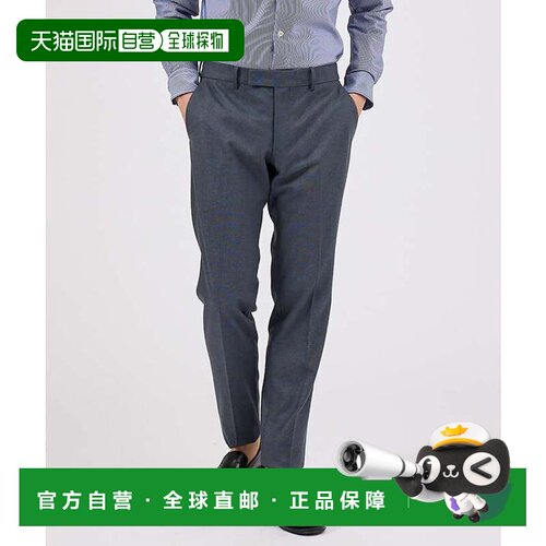 日本直邮ABAHOUSE FLEX PANTS 套装对应 TR 冲孔 针刺 休闲裤 灰