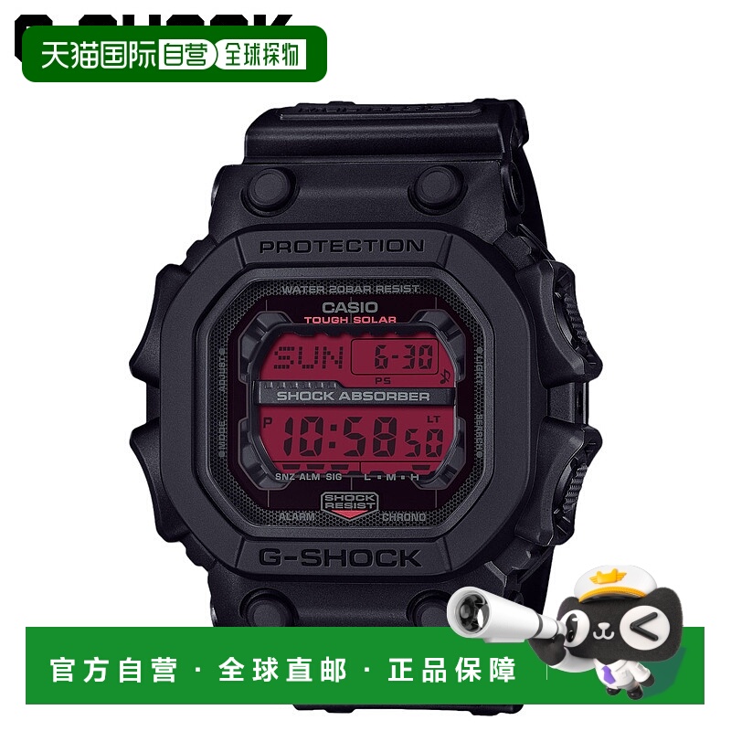 日本直邮卡西欧 G-SHOCK 手表 GX-56BBR-1JF GXW GX-56 系列防水