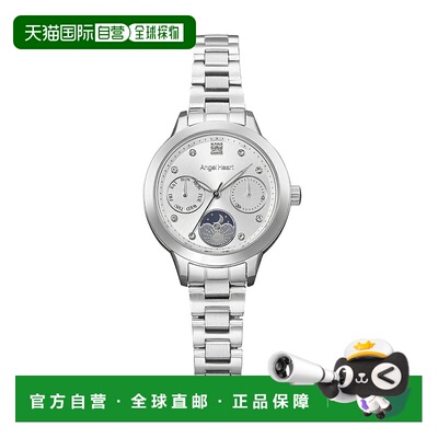 日本直邮Angel Heart 手表 Innocent Time Day Date 不锈钢 L 手