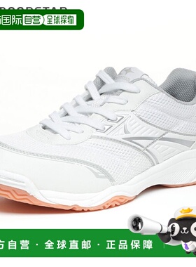 日本直邮MOONSTAR 健身鞋 男女中性款青少年款 MS 1200T 白色/白
