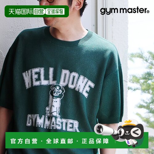 日本直邮Gym Master 夏季针织短袖圆领人造丝尼龙针织衫男女皆宜
