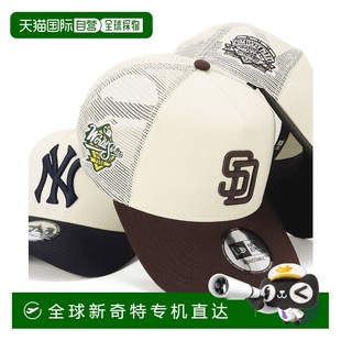 PATCH ERA 1h可退 SIDE 男女同款 MLB聯(lián)名 日本直郵NEW Tone 別