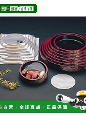 【日本直邮】Artec阿泰克 OK餐垫 1人用 φ183mm 500张 OP-01