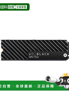 【日本直邮】 西部数据WD黑色SN750 SSD M.2 PCIe带NVME 2TB散热