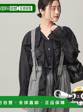 1h可退 日本直邮JOURNAL STANDARD L'ESSAGE女装全棉薄款褶边衬衫