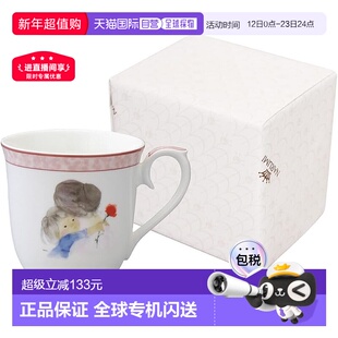 【日本直邮】Narumi鸣海 马克杯290cc 岩崎千寻 母亲节