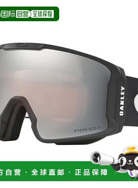 【日本直邮】OAKLEY欧克利 护目镜Line Miner 哑黑/灰色 0OO7070