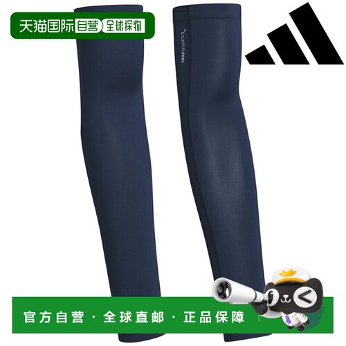 日本直邮adidas Golf 2026秋冬 CLIMACOOL UV防晒臂套 手腕长度