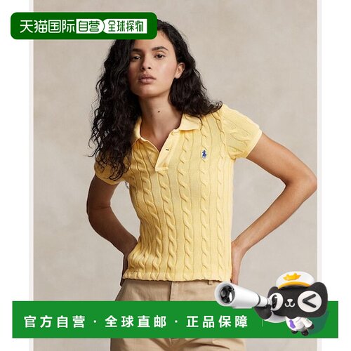 日本直邮Ralph Lauren 缆绳针织POLO衫 [98791213]半袖