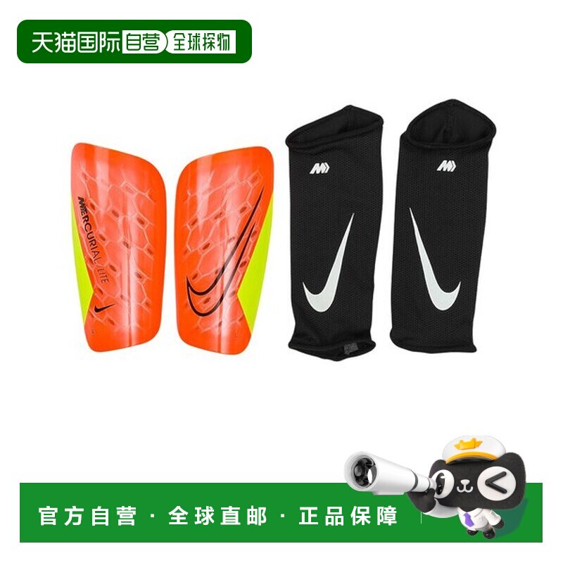 日本直邮Nike 麦库里阿尔特轻量足球护腿板 [601846279]