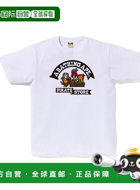 1h可退 日本直邮A BATHING APE 男女同款 MILTREASURE 短袖T恤 舒