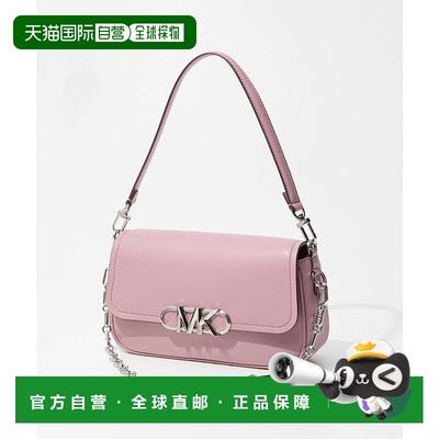 日本直邮MICHAEL KORS PARKER MD CONV POUCHETTE SHLDR 中号皮革