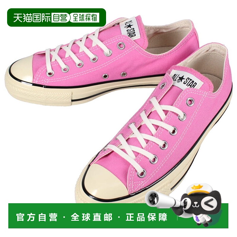 日本直邮匡威运动鞋 All Star US Aged Colors OX ALL STAR US AG