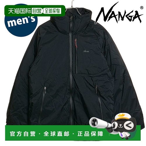日本直邮NANGA 男士羽绒服 ND2341-1A302 FW23 M AURORA 羽绒服