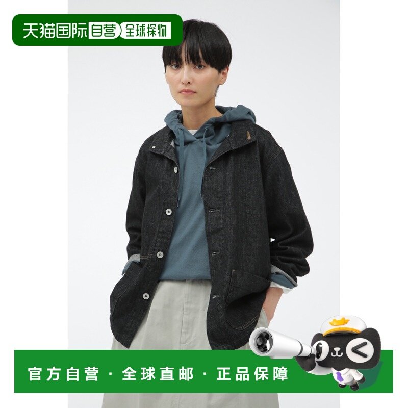 1h可退 日本直邮MHL. 女士轻薄丹宁布外套 5955125506,女装/女士精品,短外套,淘宝优惠券,粉丝福利购,淘宝优惠卷