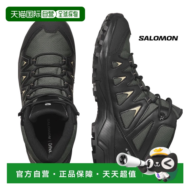 Urban Chic / Black / Slate Green 42 ų260MM ձֱSALOMON ˮЬаɽЬпX BRAZE GORE-T891.65Ԫ