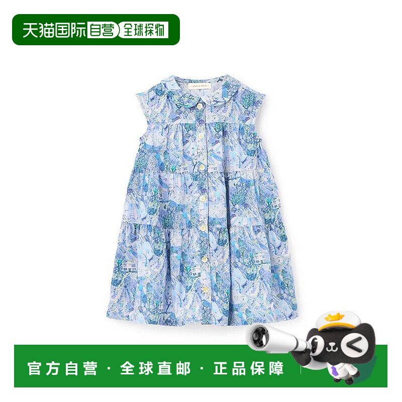 日本直邮日潮 sense of wonder皇家橡树家居连衣裙1251309