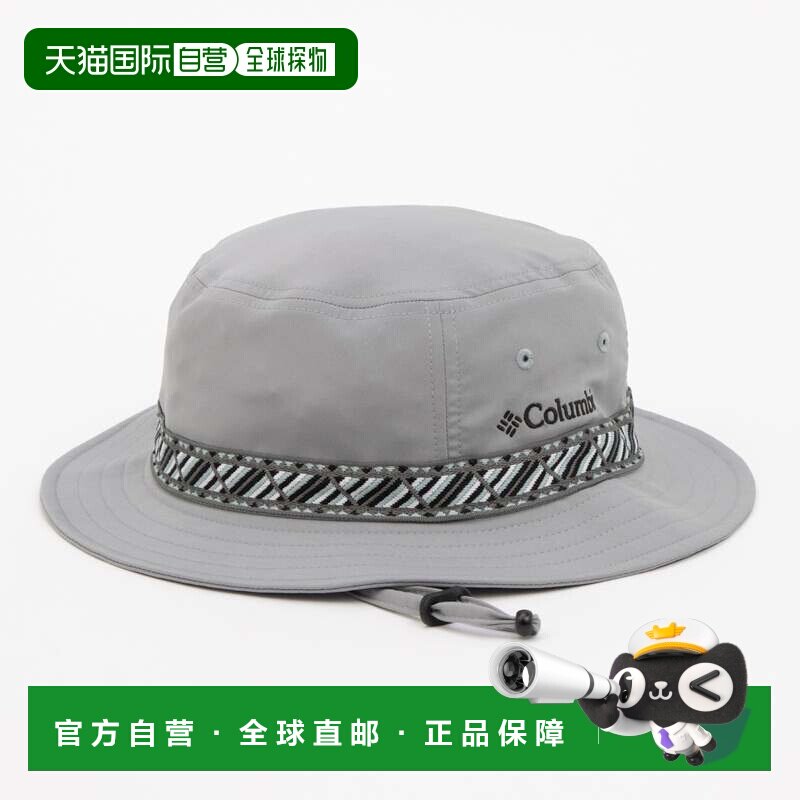 日本直邮Columbia 徒步帽 Cool Grey户外帽哥伦比亚