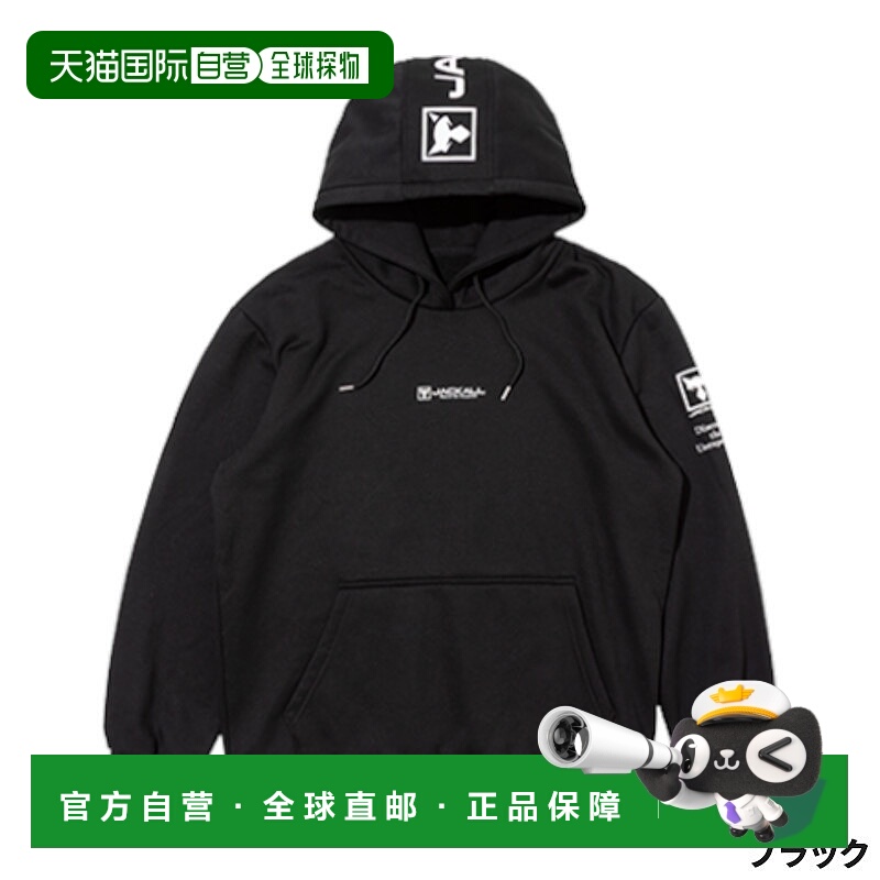 日本直邮Jackall 冬季套头连帽衫 HU-A001 M 黑色