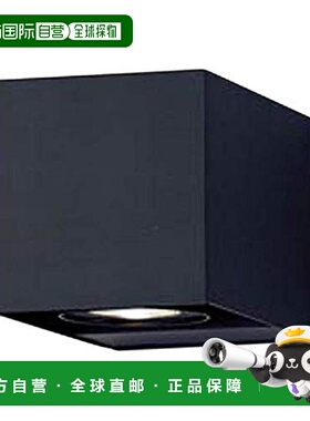 【日本直邮】Panasonic松下 LED室外支架壁灯 60形暖色 LGW80625L