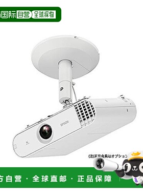 Canon 佳能 投影仪 3800lm 20000:1 WXGA 无线LAN(可选)爱普生