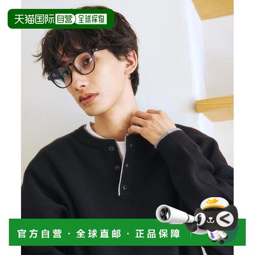 日本直邮官方授权 FREAK'S STORE 撞色拼接亨利领【付后1h可退】