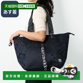 Unikko 日本直邮Marimekko 单肩手提包 UNIKKO 单肩包 TOTE