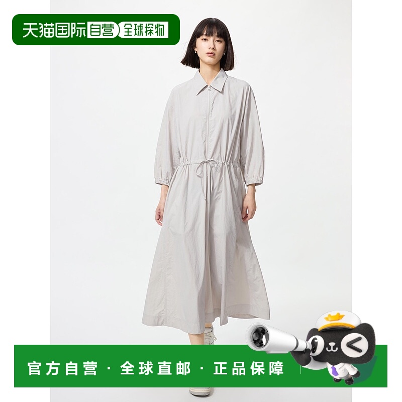 日潮跑腿UNIQLO优衣库 尼龙连衣裙七分袖 02 LIGHT GRAY WOMEN XS