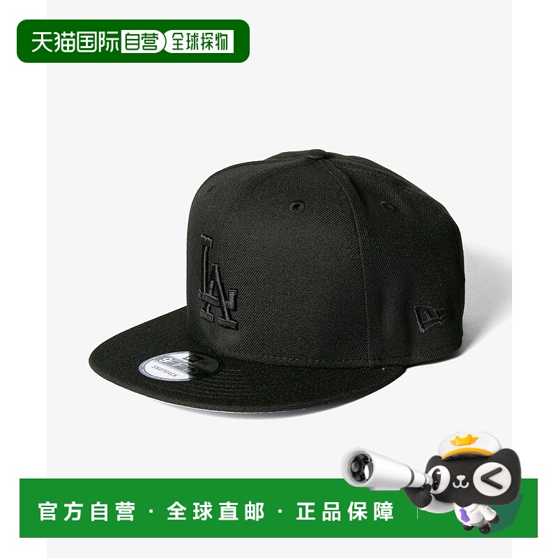 日本直邮New Era 9FIFTY 洛杉矶道奇队 MLB 基本款系列帽子 男女