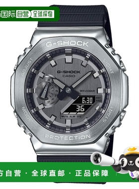 日本直邮G-SHOCK 手表 2100 系列 Ana-Digi M 手表 GM-2100-1AJF