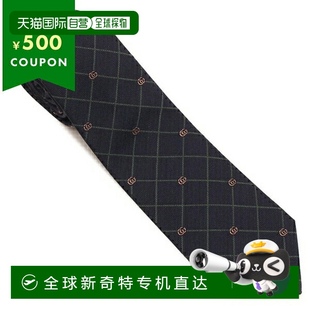 GUCCI 日本直邮古驰领带带 标志灰色男士 1167 721189 4E652