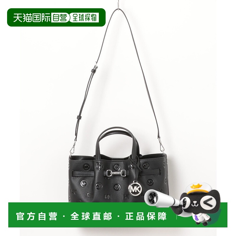 1h可退 日本直邮MICHAEL KORS 迈克高仕 女士 CARSON 中号镶钻手