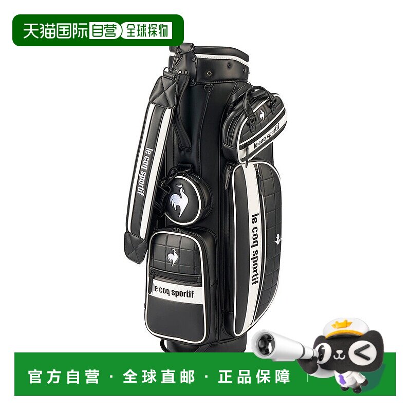 日本直邮 Cadie 收纳特化口袋8.5型带小袋的可拆卸高尔夫休闲包