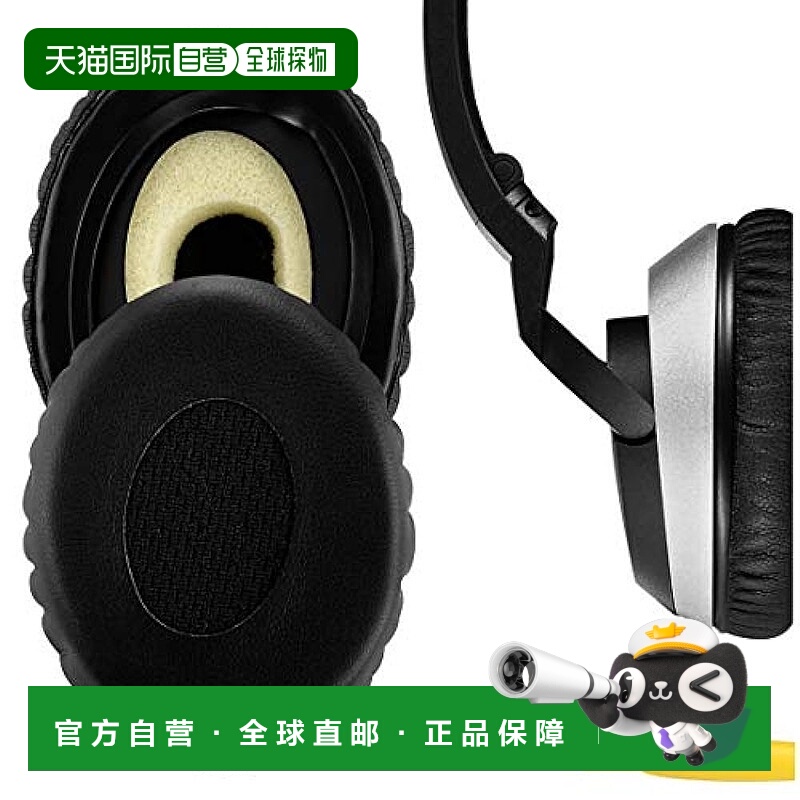 【日本直邮】GEEKRIA 耳机替换耳套Bose On-Ear OE2 蛋白质皮革/