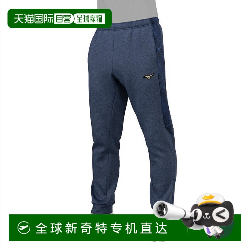 日本直邮日本直邮 MIZUNO 野球专业弹力运动长裤 12JFBK7914 运动