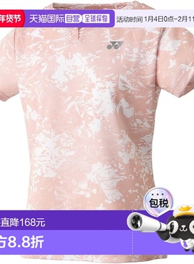 【日本直邮】尤尼克斯 女士运动半袖衫 20733 淡橙色新款