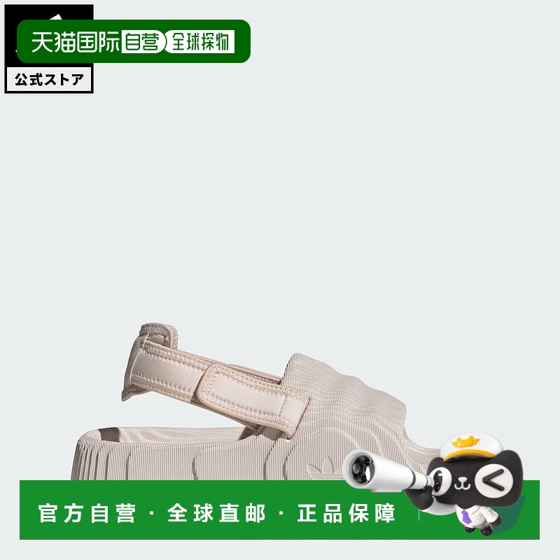 日本直邮 adidas Adilette 22 XLG 女士厚底粉色沙滩凉鞋 [atzk f