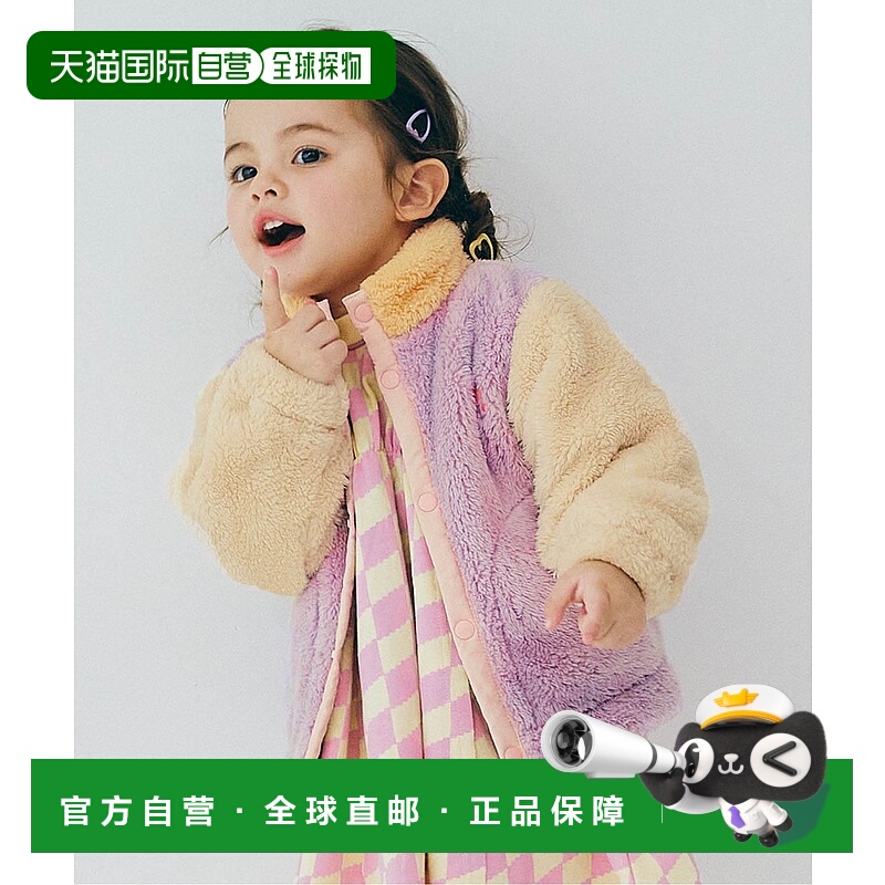 1h可退 日本直邮p.premier 儿童 加厚保暖 多彩印花连帽外套 P402