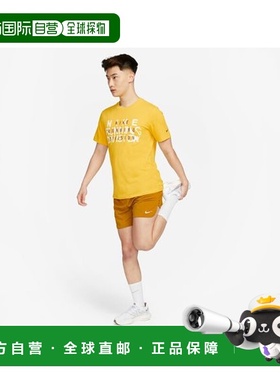 日本直邮NIKE-Nike DF Run Division S/S T恤新款耐克运动跑步