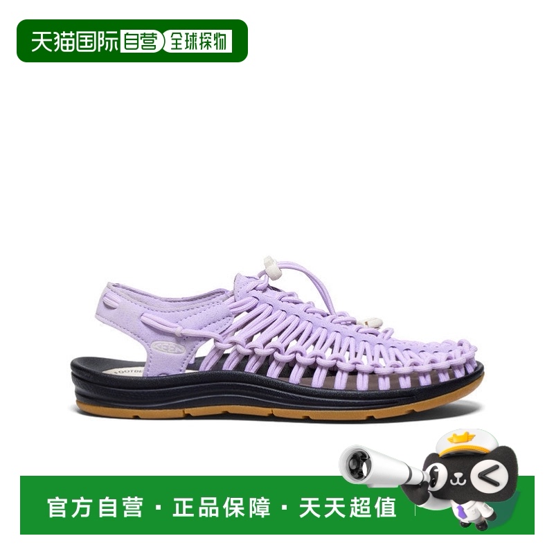 OrchidPetal/Birch 22.5 ճkeenƶ ŮϪЬ OrchidPetal/Birch 22.5¿˶639.35Ԫ(88VIP 95)
