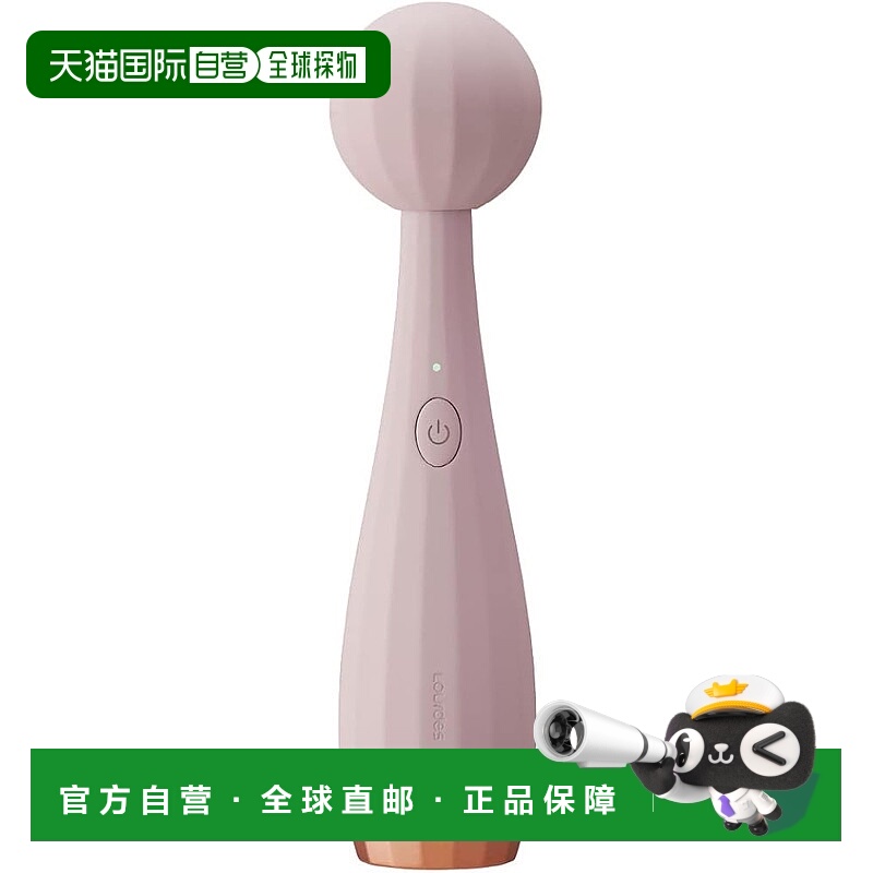 【日本直邮】ATEX Lourdes 手部按摩器 手部护理棒 淡紫色 AX-HPL