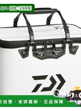 日本直邮daiwa 钓鱼钓箱伊索巴坎 H40(K) 白色