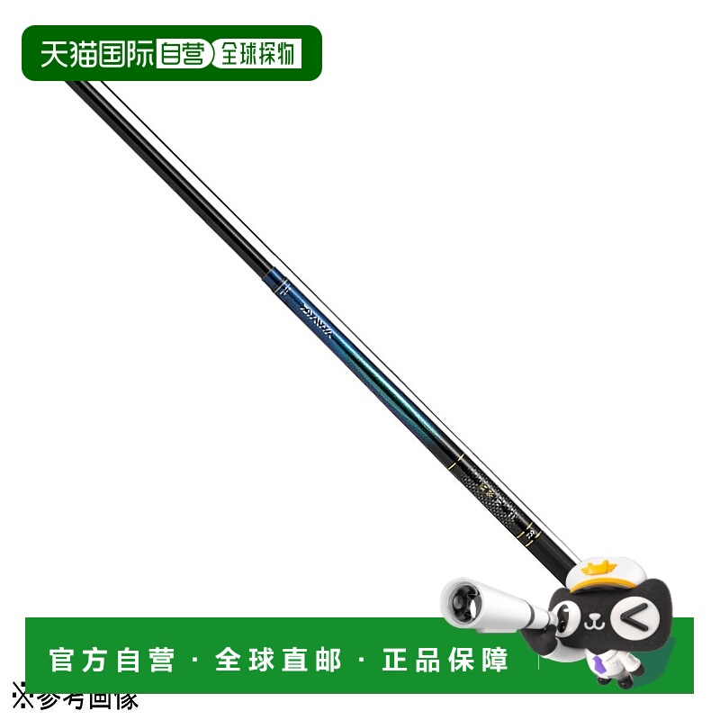 日本直邮Daiwa Stream 鱼竿 Hisui Sae Hard 55M [5]