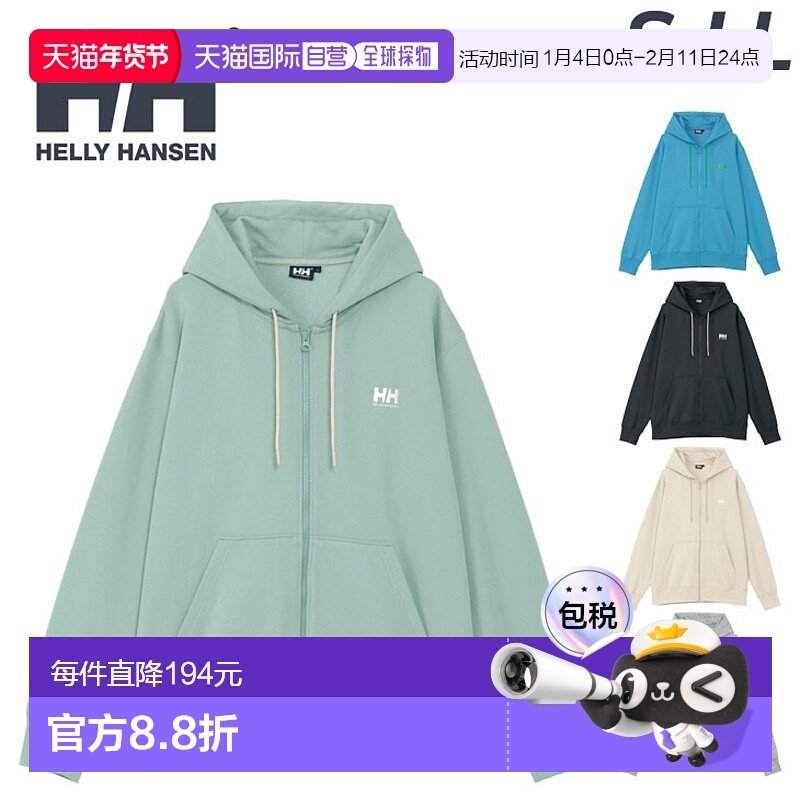 商品详情图片
