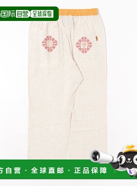 1h可退 日本直邮CAYHANE 男士啤酒主题刺绣休闲裤 JSU5110亚麻