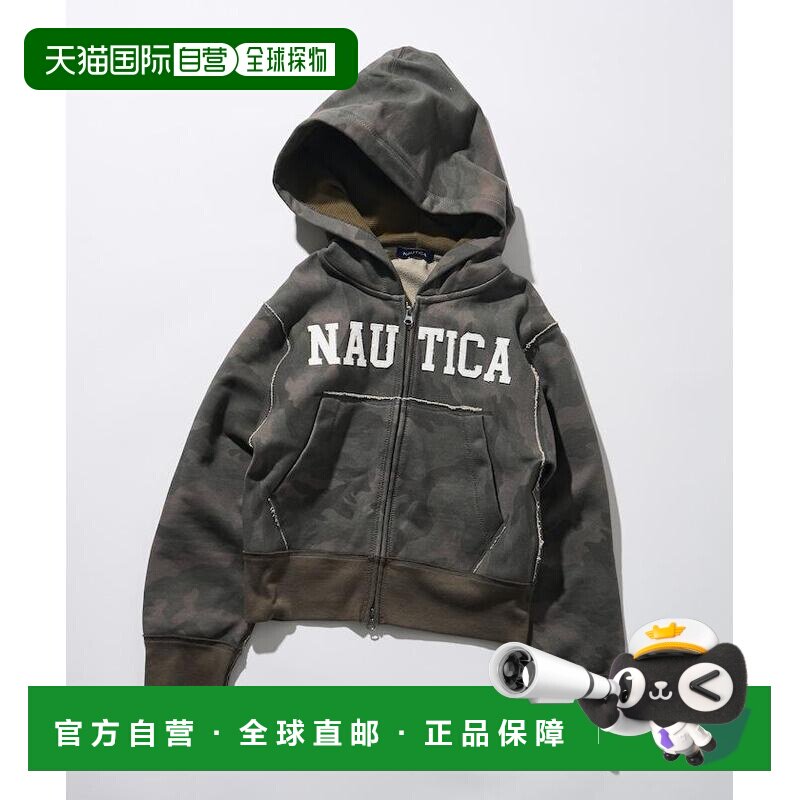 1h可退 日本直邮NAUTICA 女士 短款刺绣字母帽衫 1125207500002